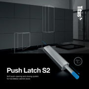 push latch s2 brochure en